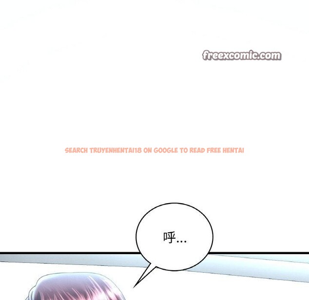 查看漫画想要擁有她/渴望佔有她 - 第37話 - tymanga.com中的2655052图片