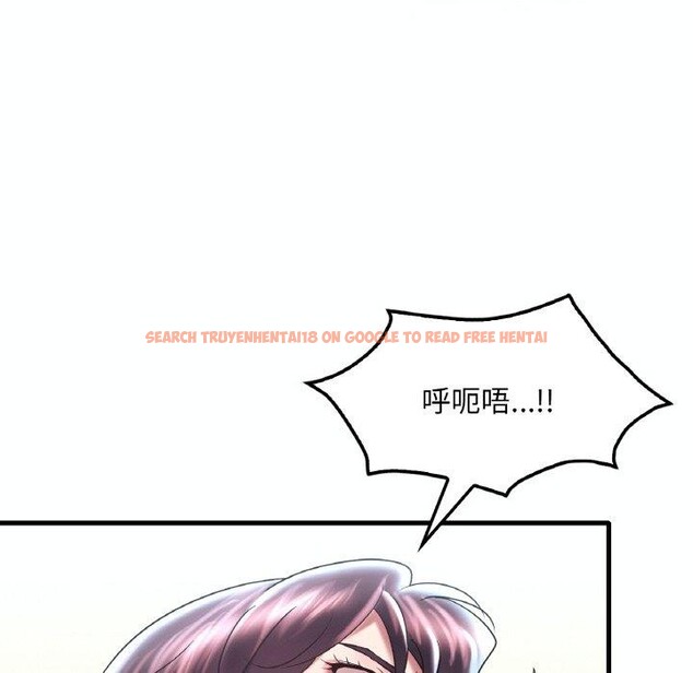 查看漫画想要擁有她/渴望佔有她 - 第37話 - tymanga.com中的2655060图片