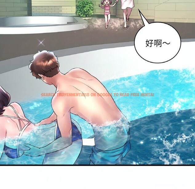 查看漫画想要擁有她/渴望佔有她 - 第37話 - tymanga.com中的2655076图片