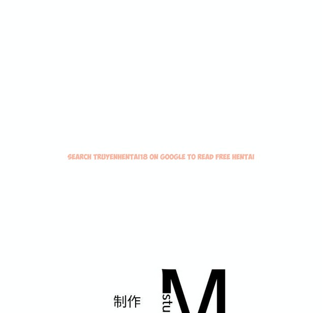查看漫画想要擁有她/渴望佔有她 - 第37話 - tymanga.com中的2655080图片