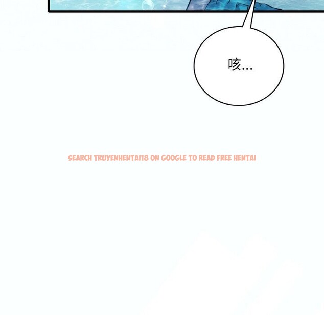 查看漫画想要擁有她/渴望佔有她 - 第38話 - tymanga.com中的2685988图片