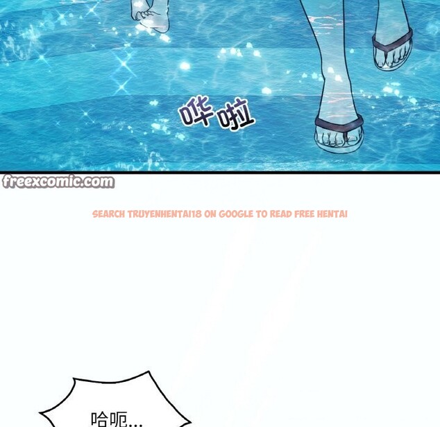 查看漫画想要擁有她/渴望佔有她 - 第38話 - tymanga.com中的2685993图片