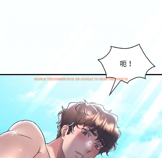 查看漫画想要擁有她/渴望佔有她 - 第38話 - tymanga.com中的2685995图片