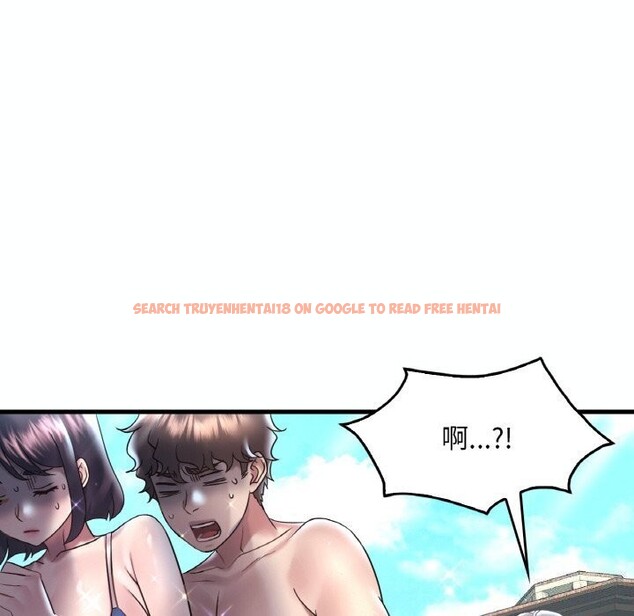 查看漫画想要擁有她/渴望佔有她 - 第38話 - tymanga.com中的2686002图片