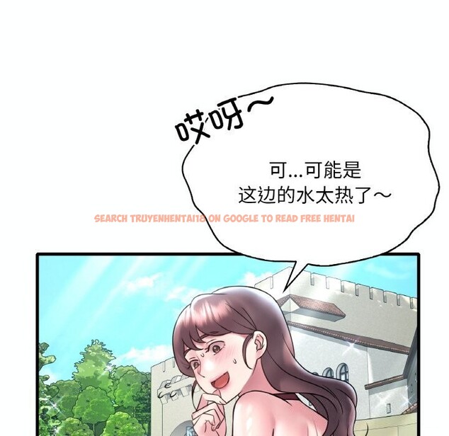 查看漫画想要擁有她/渴望佔有她 - 第38話 - tymanga.com中的2686005图片