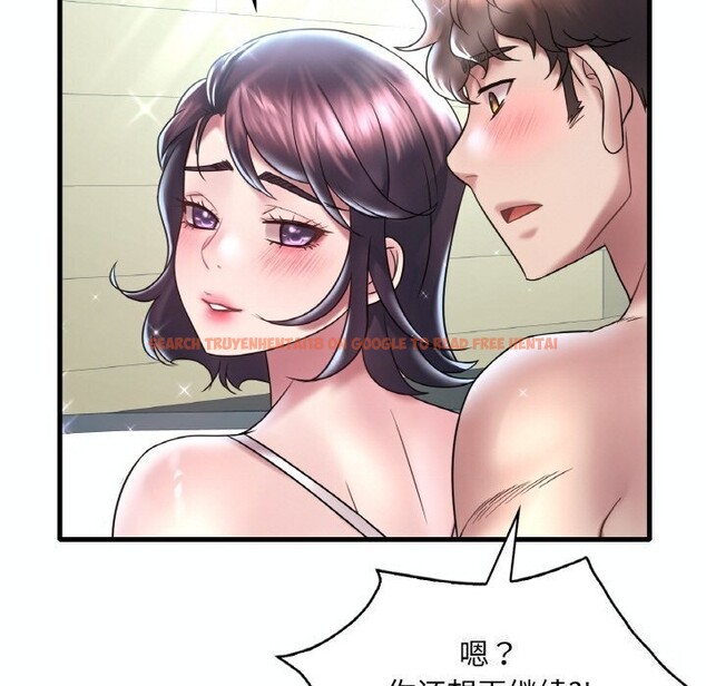 查看漫画想要擁有她/渴望佔有她 - 第38話 - tymanga.com中的2686012图片