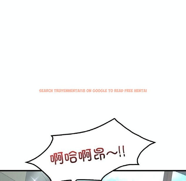 查看漫画想要擁有她/渴望佔有她 - 第38話 - tymanga.com中的2686015图片