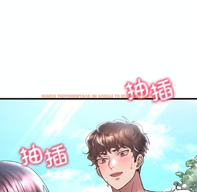 查看漫画想要擁有她/渴望佔有她 - 第38話 - tymanga.com中的2686018图片