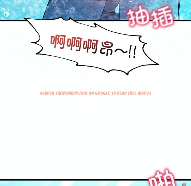 查看漫画想要擁有她/渴望佔有她 - 第38話 - tymanga.com中的2686020图片
