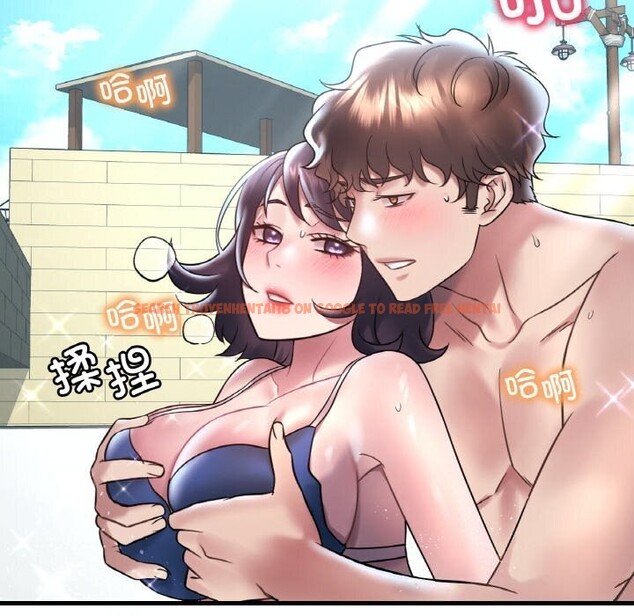 查看漫画想要擁有她/渴望佔有她 - 第38話 - tymanga.com中的2686021图片