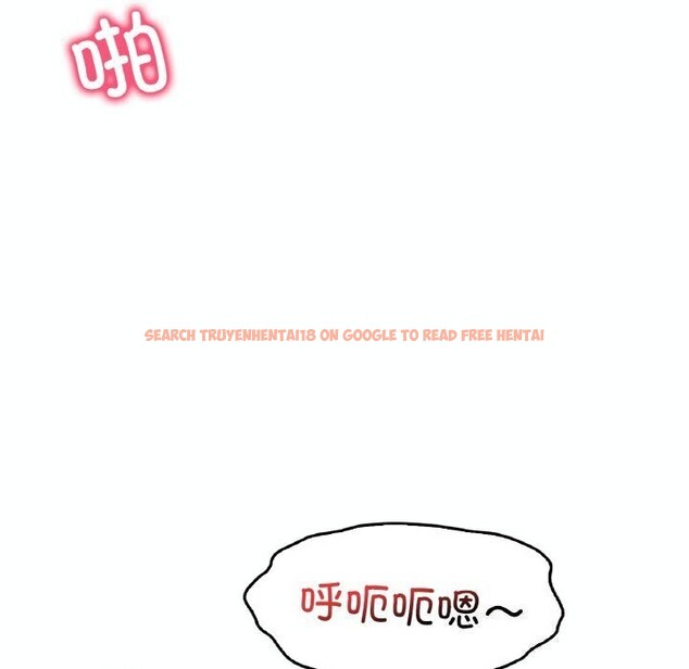 查看漫画想要擁有她/渴望佔有她 - 第38話 - tymanga.com中的2686022图片
