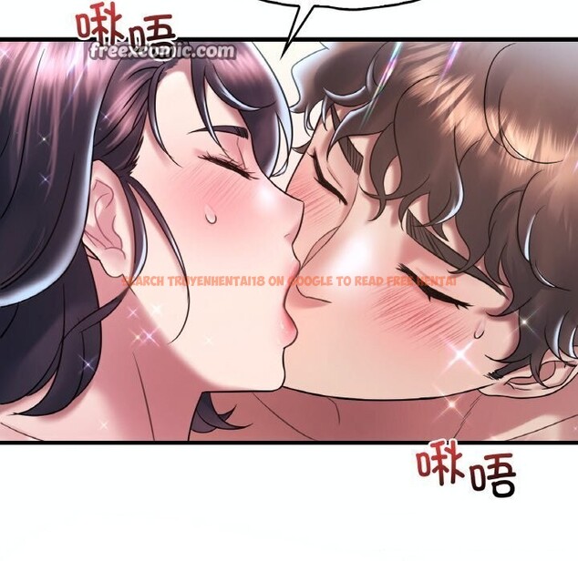 查看漫画想要擁有她/渴望佔有她 - 第38話 - tymanga.com中的2686023图片