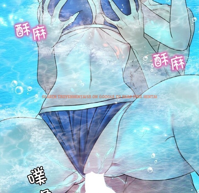 查看漫画想要擁有她/渴望佔有她 - 第38話 - tymanga.com中的2686028图片