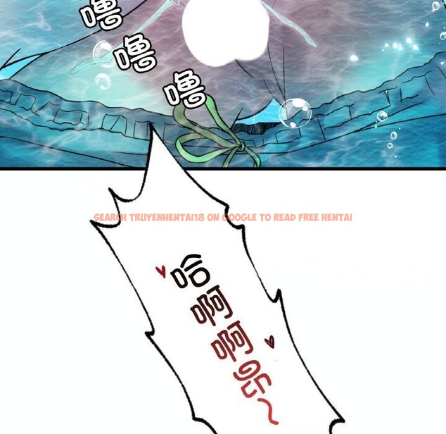 查看漫画想要擁有她/渴望佔有她 - 第38話 - tymanga.com中的2686029图片