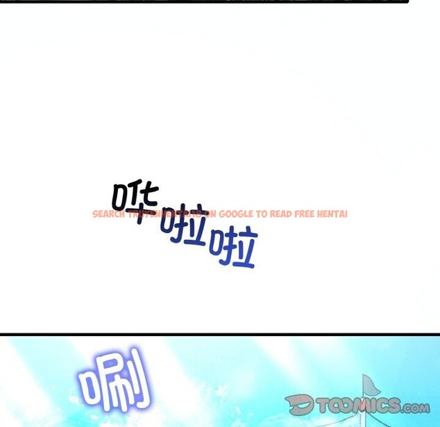 查看漫画想要擁有她/渴望佔有她 - 第38話 - tymanga.com中的2686035图片