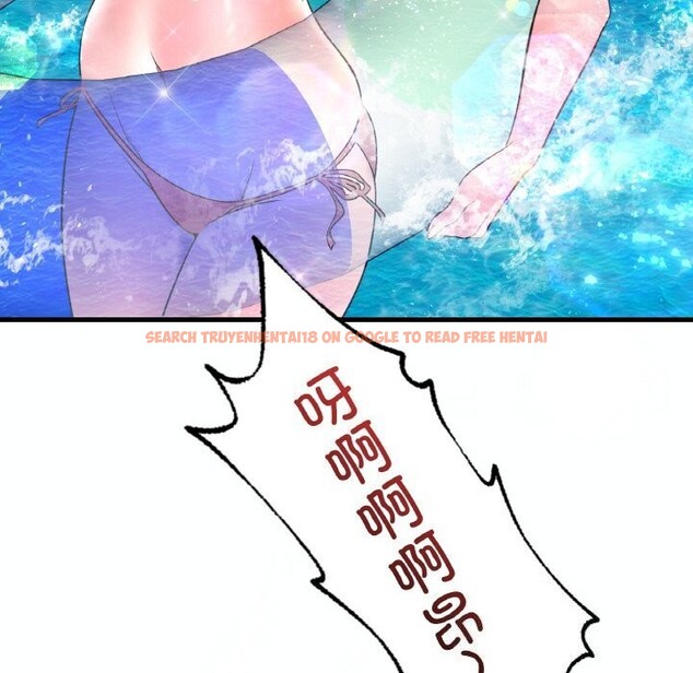 查看漫画想要擁有她/渴望佔有她 - 第38話 - tymanga.com中的2686037图片
