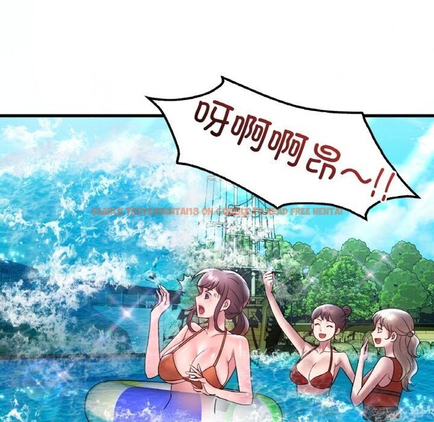 查看漫画想要擁有她/渴望佔有她 - 第38話 - tymanga.com中的2686041图片