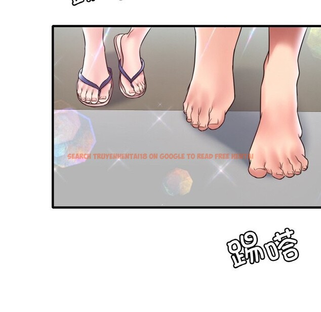 查看漫画想要擁有她/渴望佔有她 - 第38話 - tymanga.com中的2686043图片