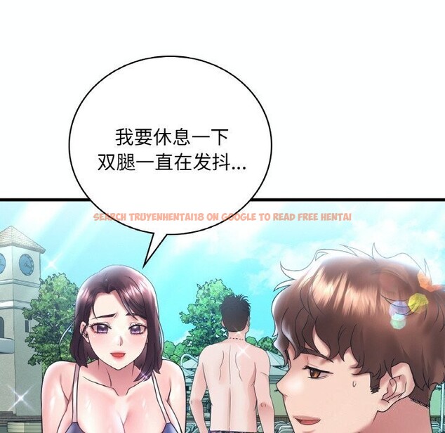 查看漫画想要擁有她/渴望佔有她 - 第38話 - tymanga.com中的2686054图片