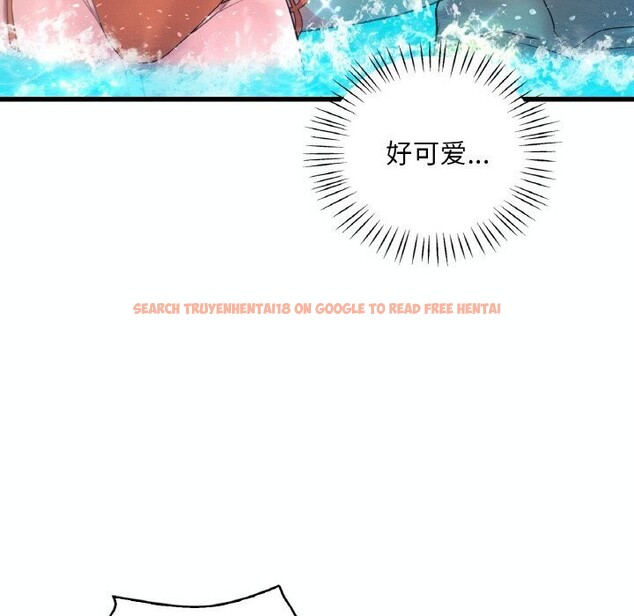 查看漫画想要擁有她/渴望佔有她 - 第38話 - tymanga.com中的2686058图片