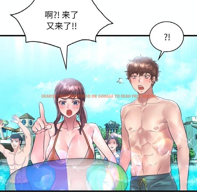 查看漫画想要擁有她/渴望佔有她 - 第38話 - tymanga.com中的2686059图片