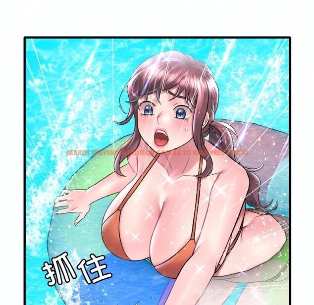 查看漫画想要擁有她/渴望佔有她 - 第38話 - tymanga.com中的2686061图片