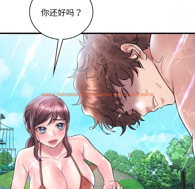 查看漫画想要擁有她/渴望佔有她 - 第38話 - tymanga.com中的2686069图片