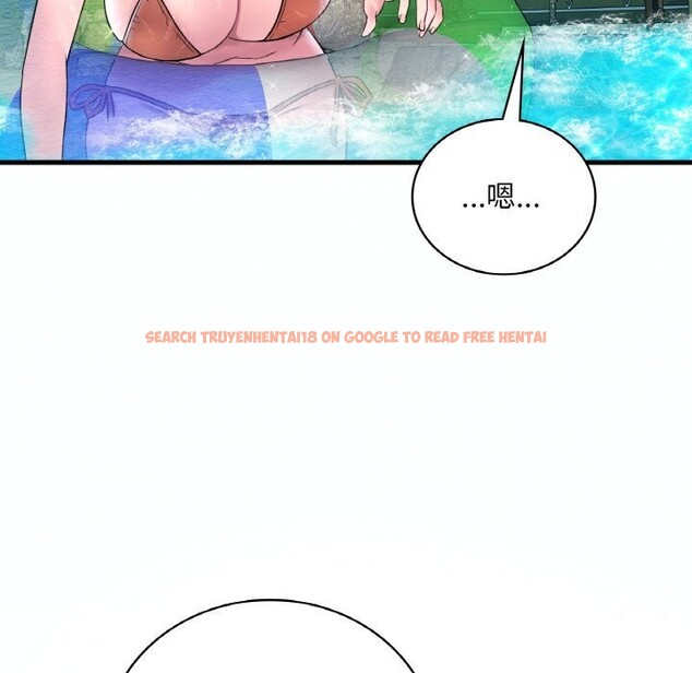 查看漫画想要擁有她/渴望佔有她 - 第38話 - tymanga.com中的2686070图片