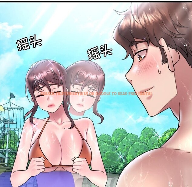 查看漫画想要擁有她/渴望佔有她 - 第38話 - tymanga.com中的2686073图片