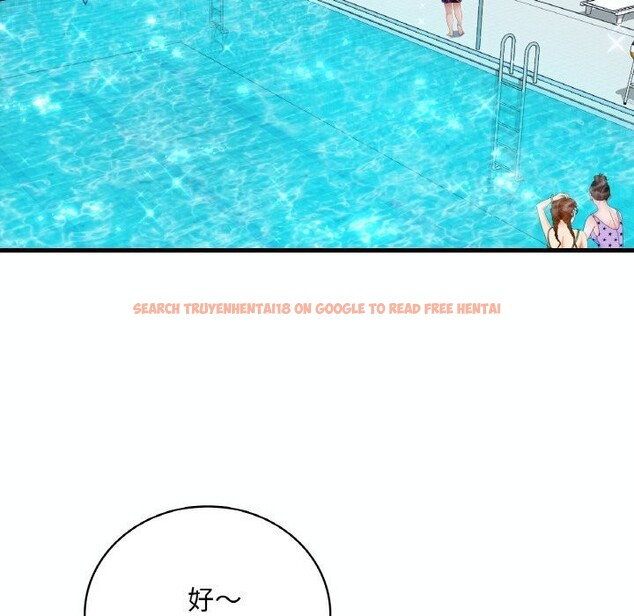 查看漫画想要擁有她/渴望佔有她 - 第38話 - tymanga.com中的2686078图片