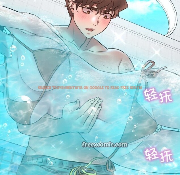 查看漫画想要擁有她/渴望佔有她 - 第38話 - tymanga.com中的2686098图片