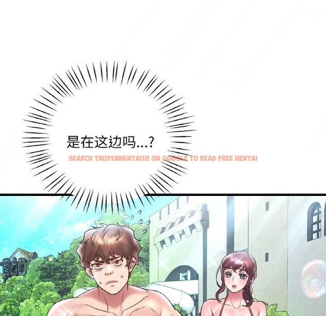 查看漫画想要擁有她/渴望佔有她 - 第38話 - tymanga.com中的2686102图片
