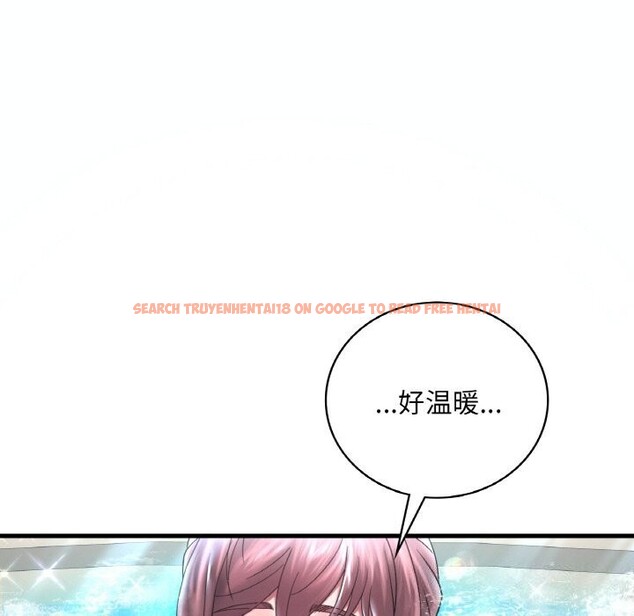 查看漫画想要擁有她/渴望佔有她 - 第38話 - tymanga.com中的2686107图片