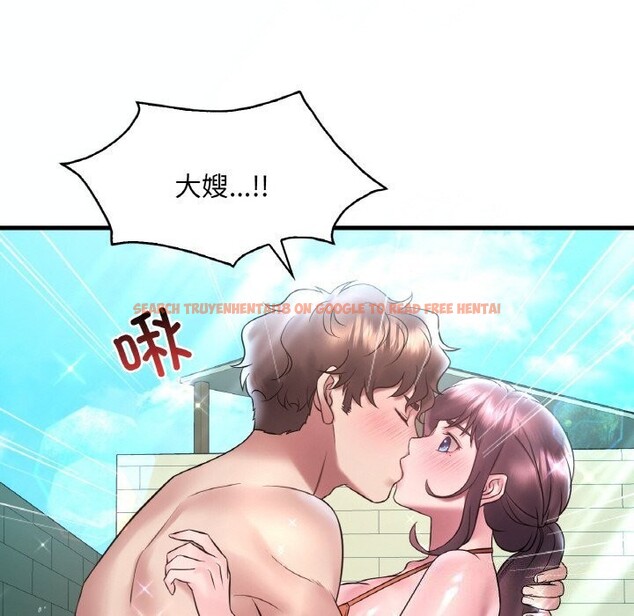 查看漫画想要擁有她/渴望佔有她 - 第38話 - tymanga.com中的2686110图片