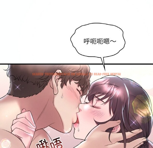 查看漫画想要擁有她/渴望佔有她 - 第38話 - tymanga.com中的2686112图片