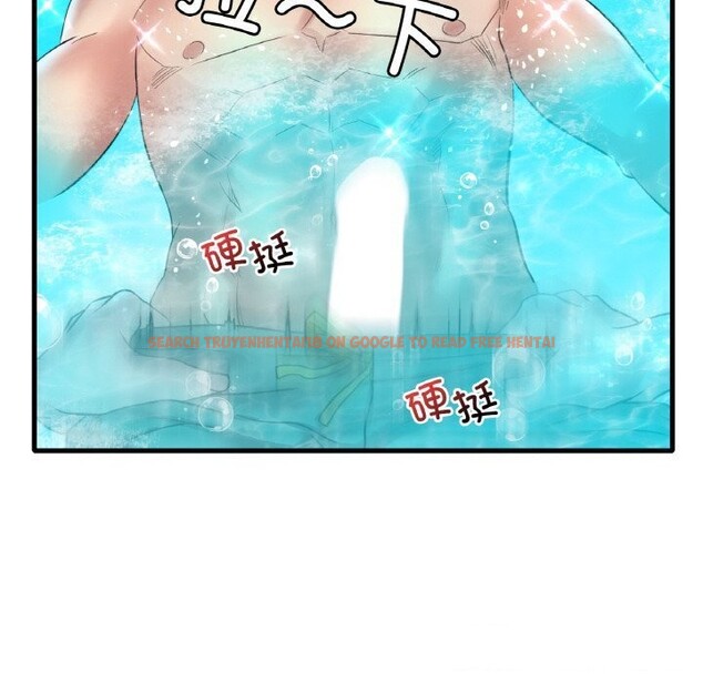 查看漫画想要擁有她/渴望佔有她 - 第38話 - tymanga.com中的2686125图片