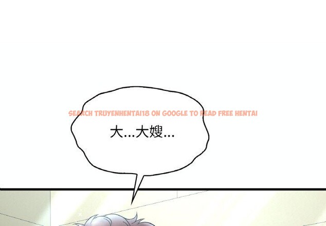 查看漫画想要擁有她/渴望佔有她 - 第39話 - tymanga.com中的2715814图片