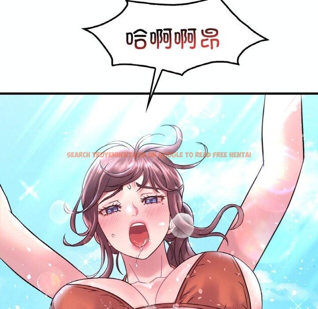 查看漫画想要擁有她/渴望佔有她 - 第39話 - tymanga.com中的2715824图片