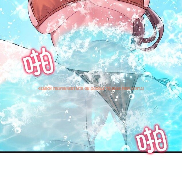 查看漫画想要擁有她/渴望佔有她 - 第39話 - tymanga.com中的2715825图片