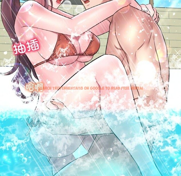 查看漫画想要擁有她/渴望佔有她 - 第39話 - tymanga.com中的2715828图片