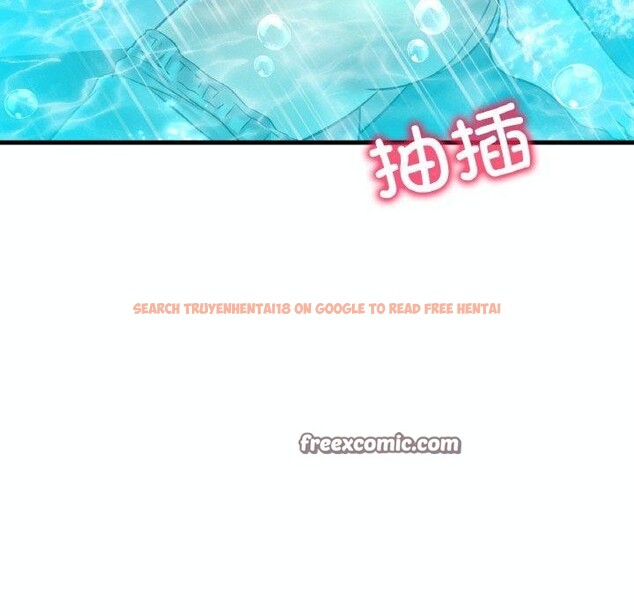 查看漫画想要擁有她/渴望佔有她 - 第39話 - tymanga.com中的2715829图片