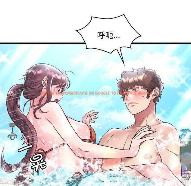 查看漫画想要擁有她/渴望佔有她 - 第39話 - tymanga.com中的2715830图片