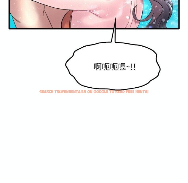 查看漫画想要擁有她/渴望佔有她 - 第39話 - tymanga.com中的2715836图片