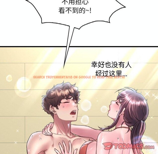 查看漫画想要擁有她/渴望佔有她 - 第39話 - tymanga.com中的2715840图片