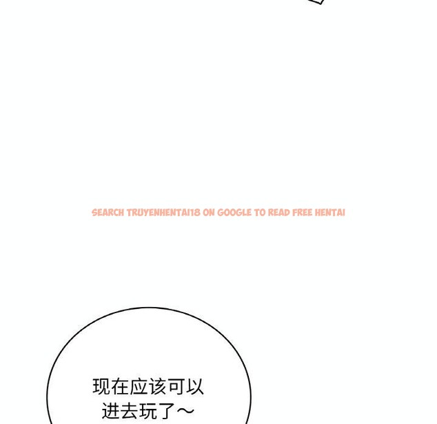 查看漫画想要擁有她/渴望佔有她 - 第39話 - tymanga.com中的2715842图片