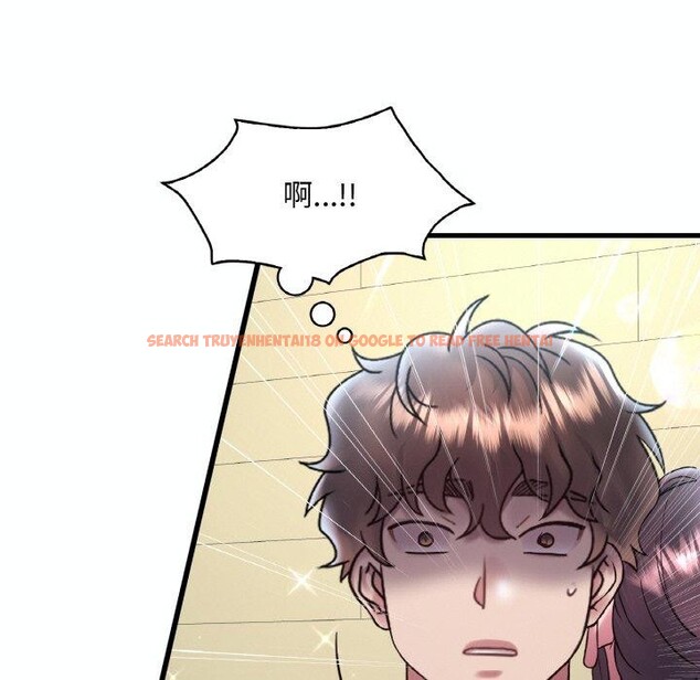 查看漫画想要擁有她/渴望佔有她 - 第39話 - tymanga.com中的2715848图片