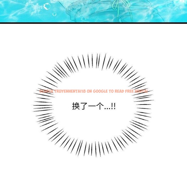查看漫画想要擁有她/渴望佔有她 - 第39話 - tymanga.com中的2715853图片