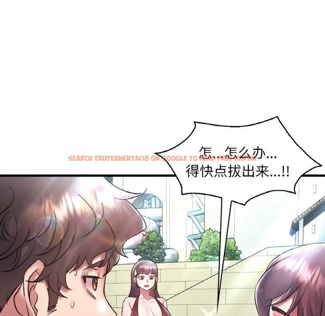 查看漫画想要擁有她/渴望佔有她 - 第39話 - tymanga.com中的2715858图片