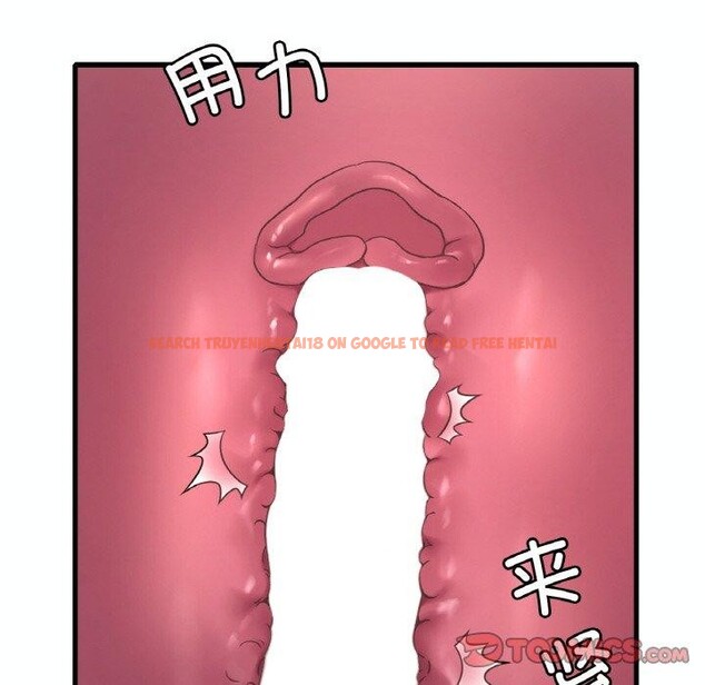 查看漫画想要擁有她/渴望佔有她 - 第39話 - tymanga.com中的2715863图片