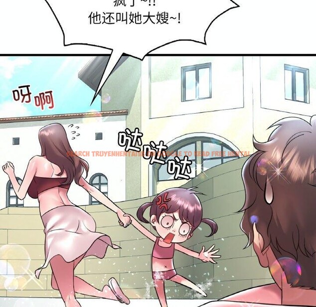 查看漫画想要擁有她/渴望佔有她 - 第39話 - tymanga.com中的2715867图片